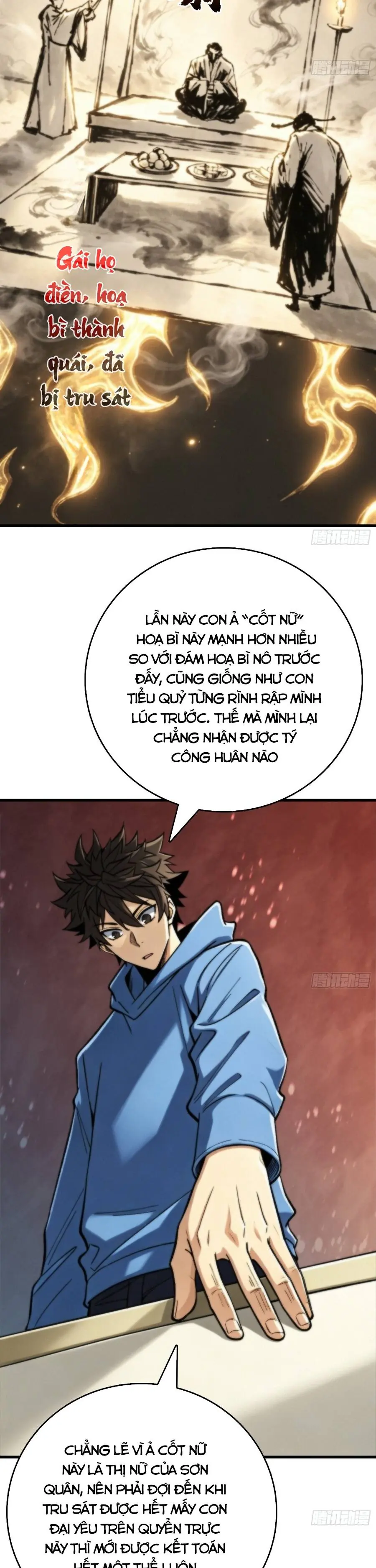 Viện Bảo Tàng Trấn Yêu Chapter 24 - Trang 5