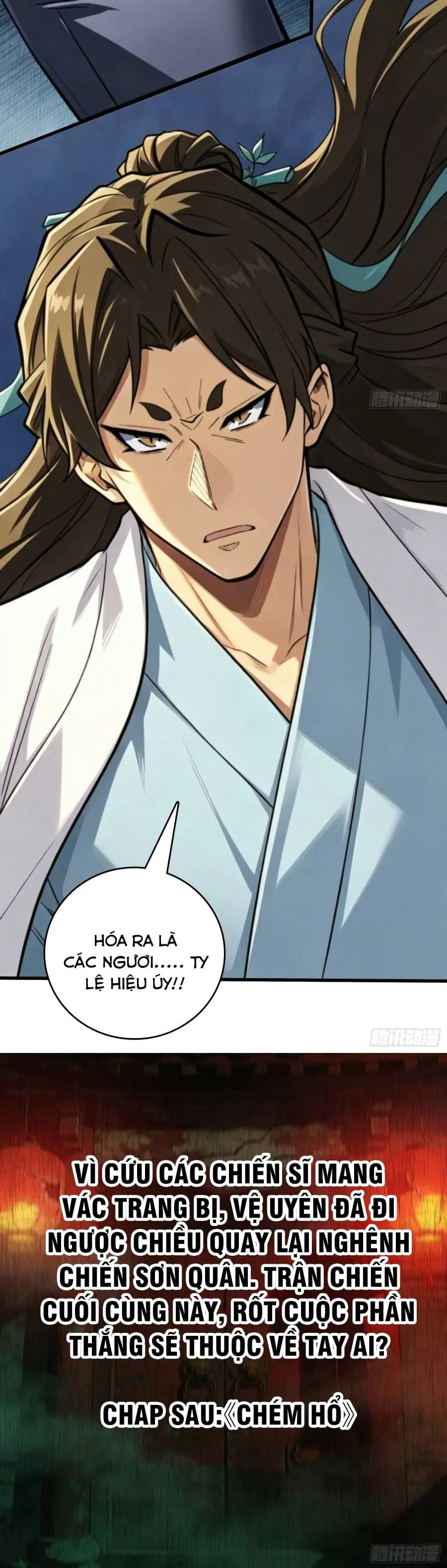 Viện Bảo Tàng Trấn Yêu Chapter 32 - Trang 22