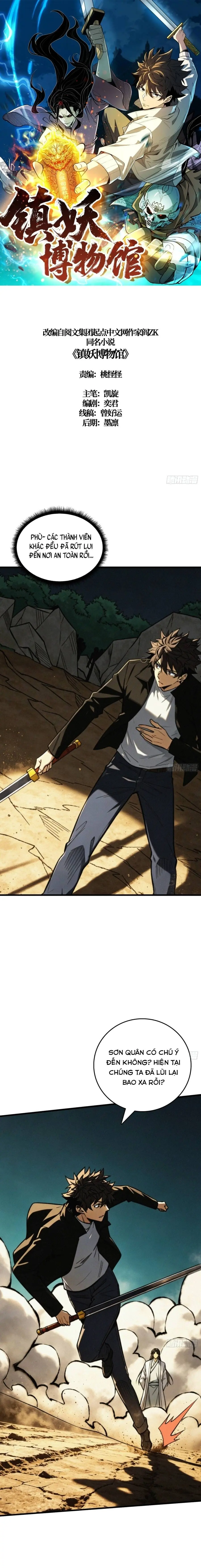 Viện Bảo Tàng Trấn Yêu Chapter 33 - Trang 4