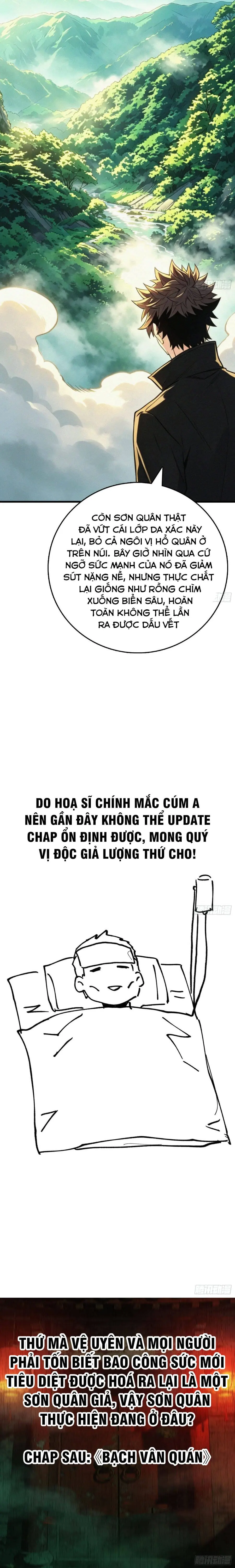 Viện Bảo Tàng Trấn Yêu Chapter 34 - Trang 13