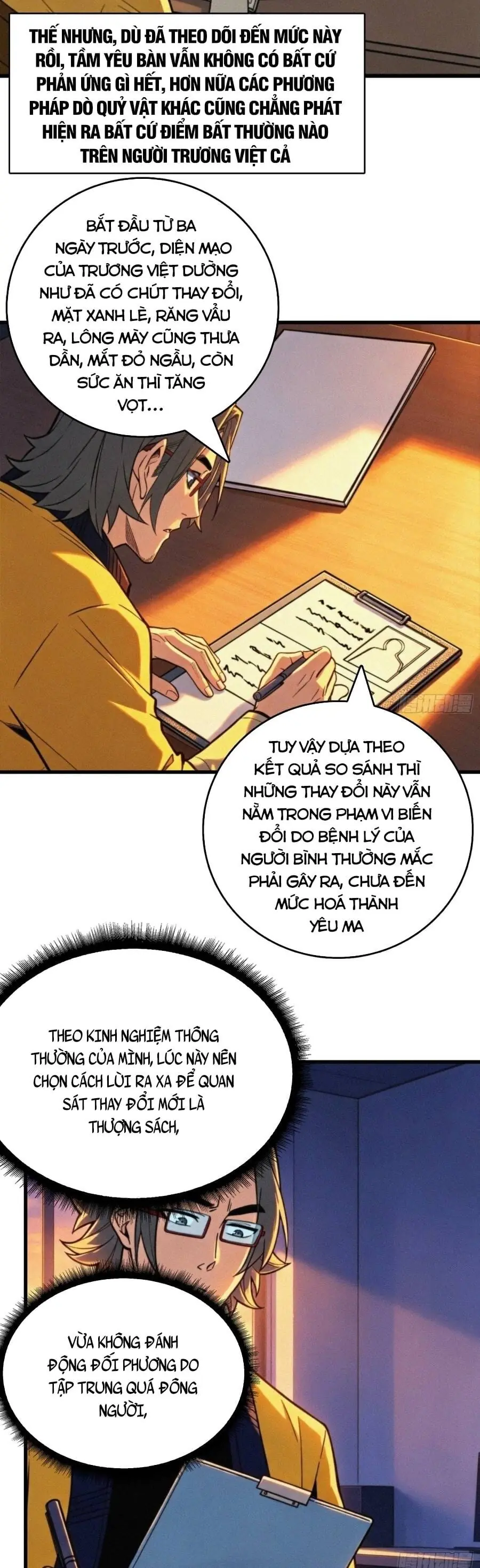 Viện Bảo Tàng Trấn Yêu Chapter 36 - Trang 5