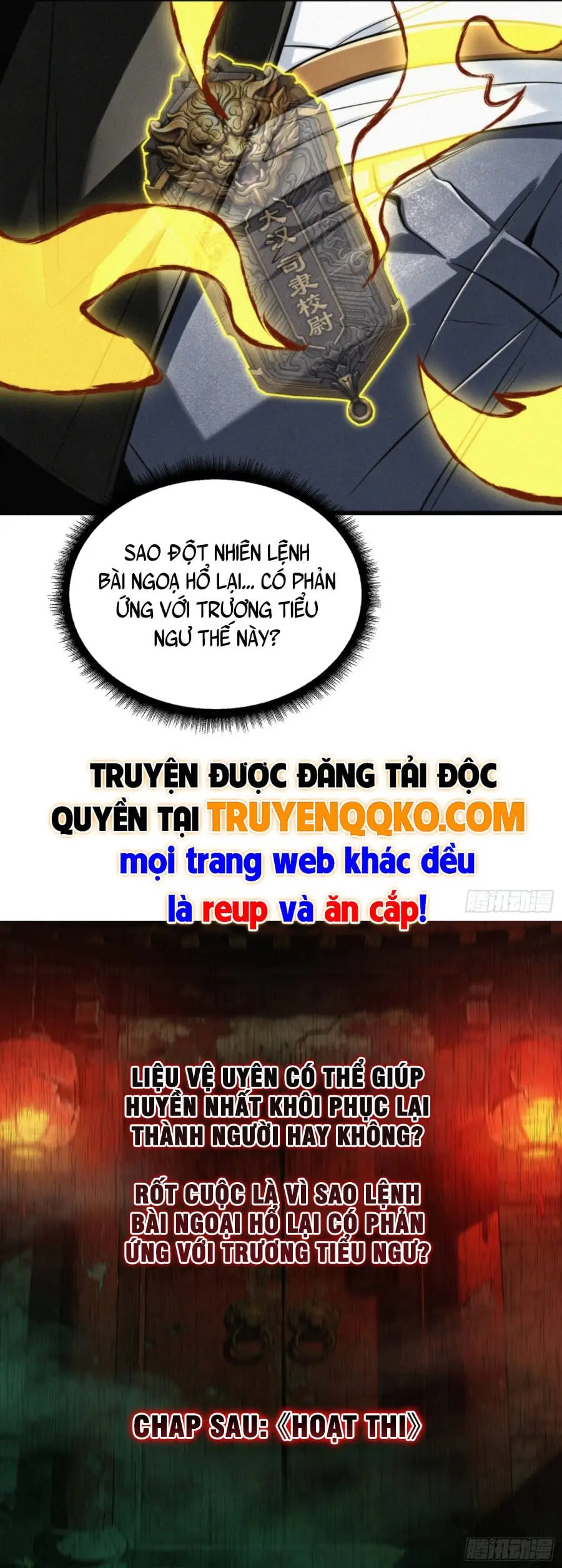 Viện Bảo Tàng Trấn Yêu Chapter 38 - Trang 12