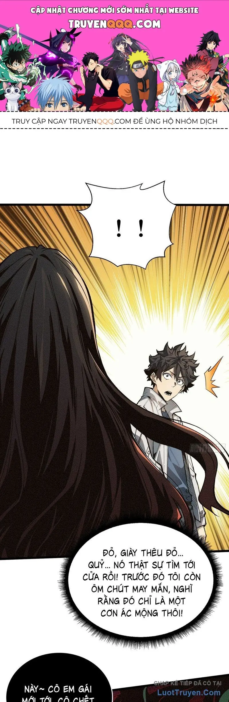 Viện Bảo Tàng Trấn Yêu Chapter 4 - Trang 2