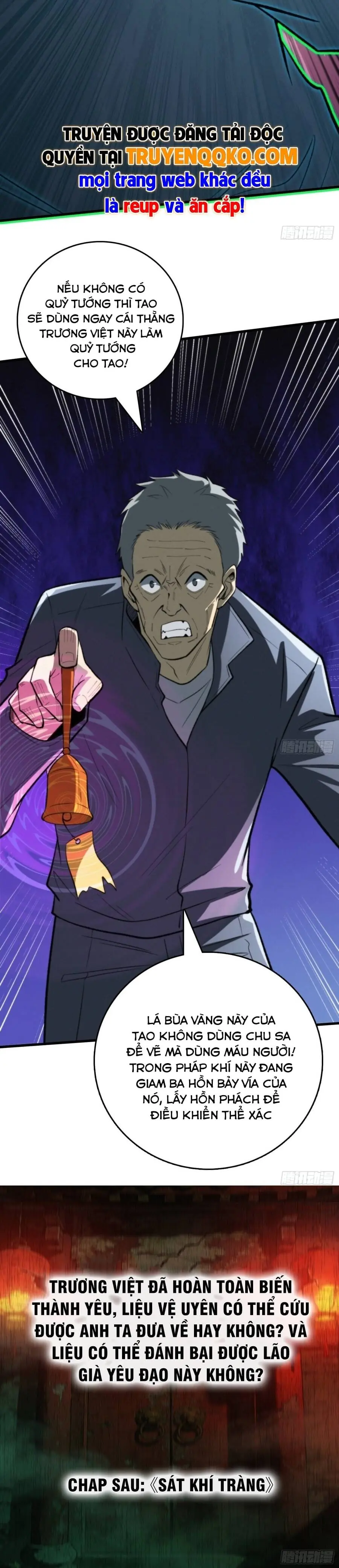 Viện Bảo Tàng Trấn Yêu Chapter 40 - Trang 19