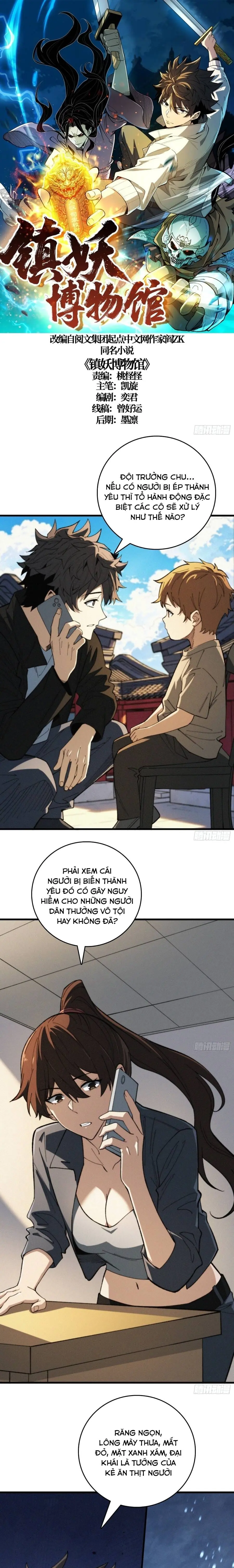 Viện Bảo Tàng Trấn Yêu Chapter 40 - Trang 4