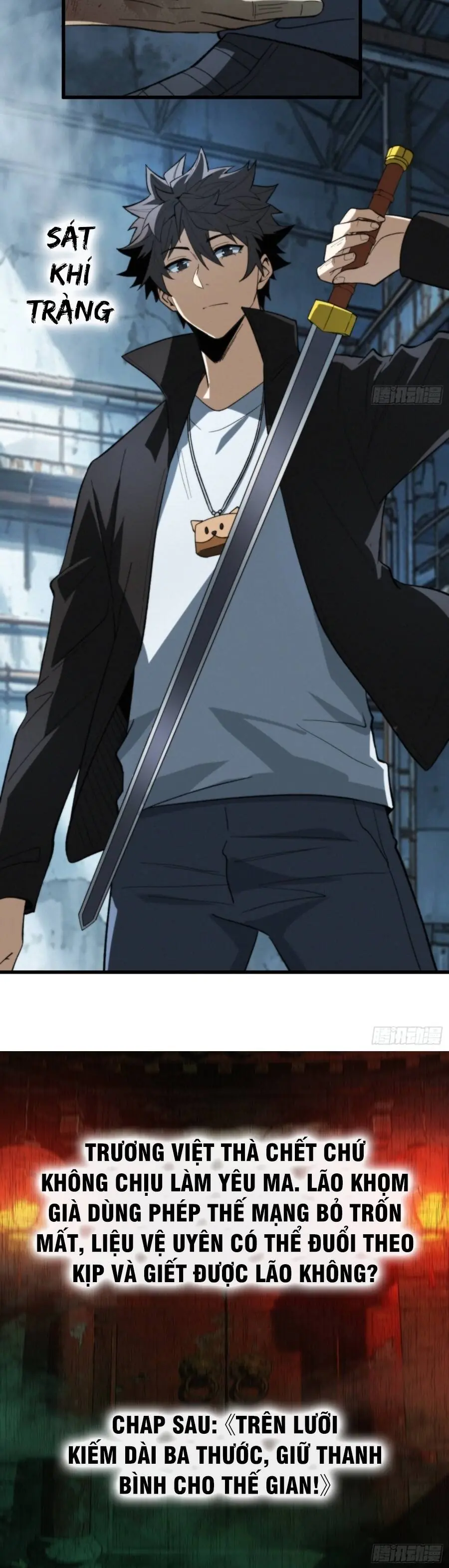 Viện Bảo Tàng Trấn Yêu Chapter 41 - Trang 22
