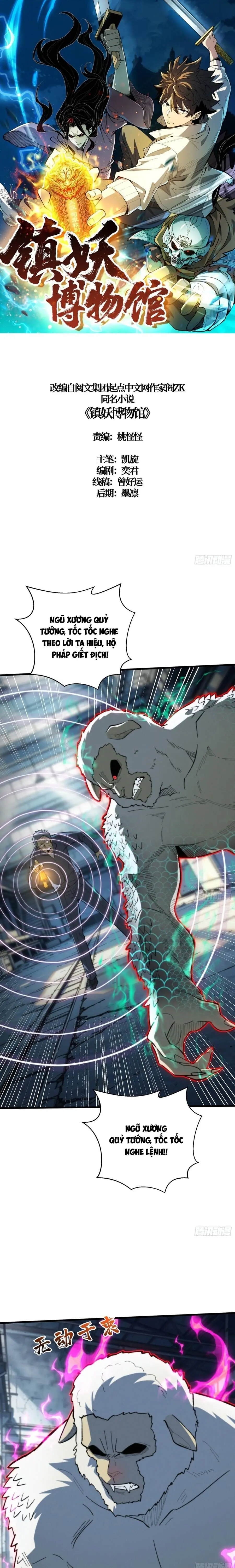 Viện Bảo Tàng Trấn Yêu Chapter 41 - Trang 4