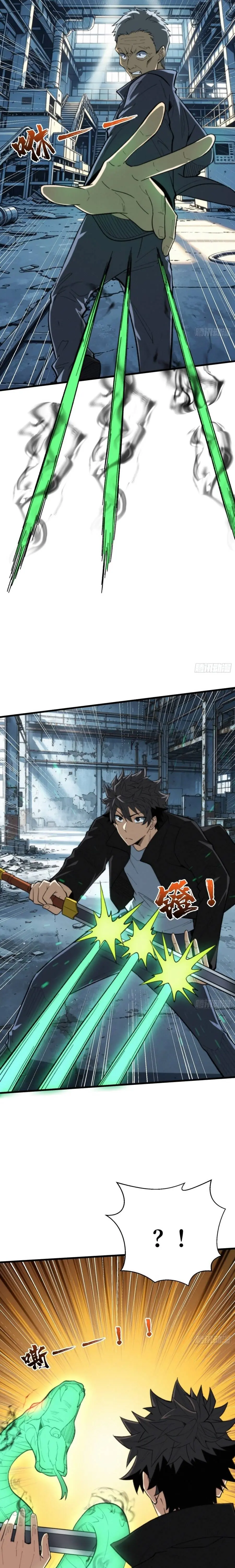 Viện Bảo Tàng Trấn Yêu Chapter 41 - Trang 8