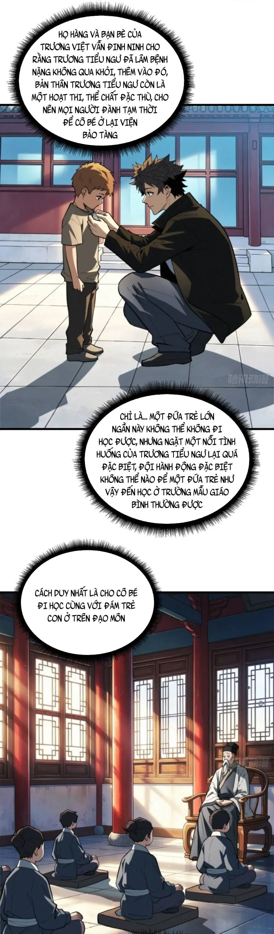 Viện Bảo Tàng Trấn Yêu Chapter 45 - Trang 4