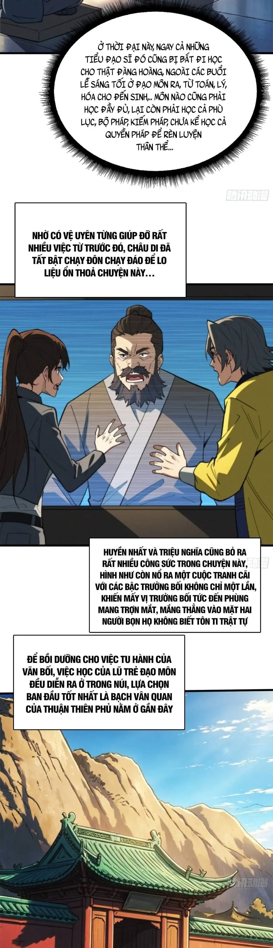 Viện Bảo Tàng Trấn Yêu Chapter 45 - Trang 5