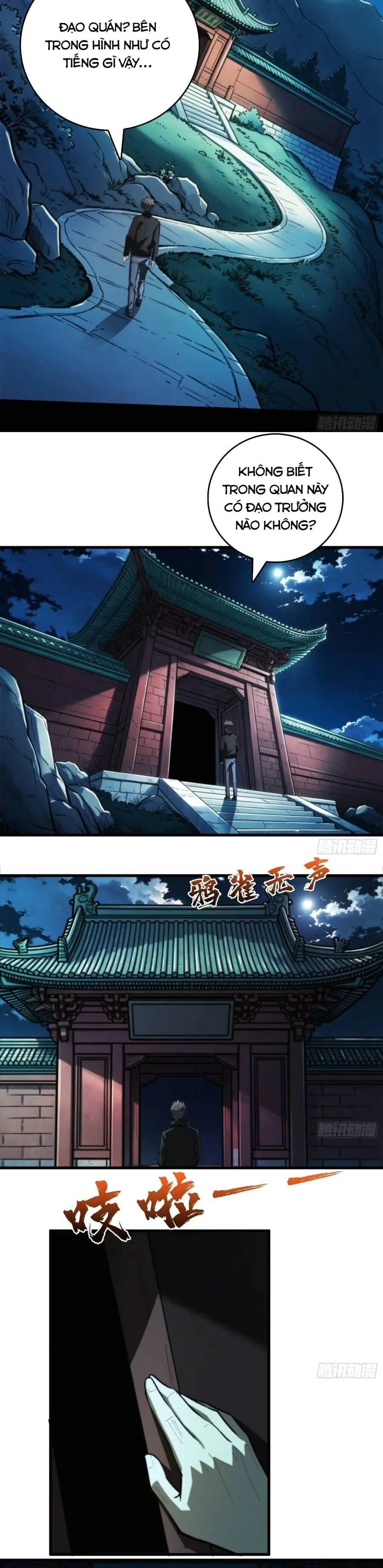 Viện Bảo Tàng Trấn Yêu Chapter 45 - Trang 8
