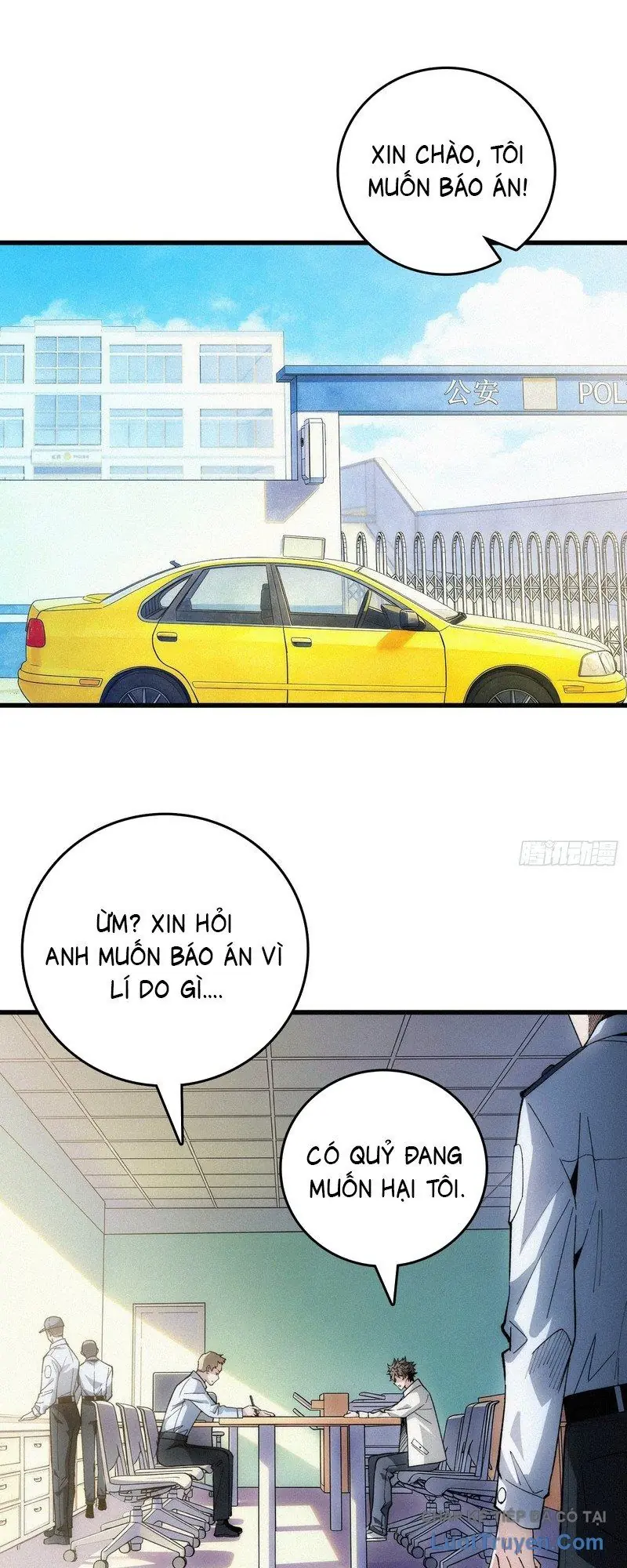 Viện Bảo Tàng Trấn Yêu Chapter 5 - Trang 18