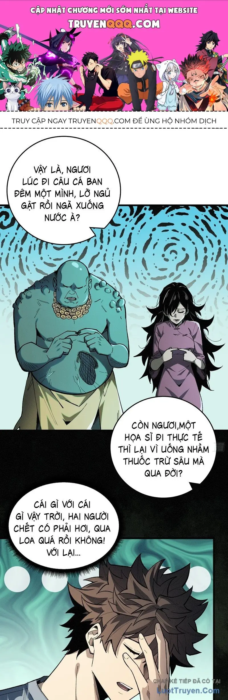 Viện Bảo Tàng Trấn Yêu Chapter 5 - Trang 2