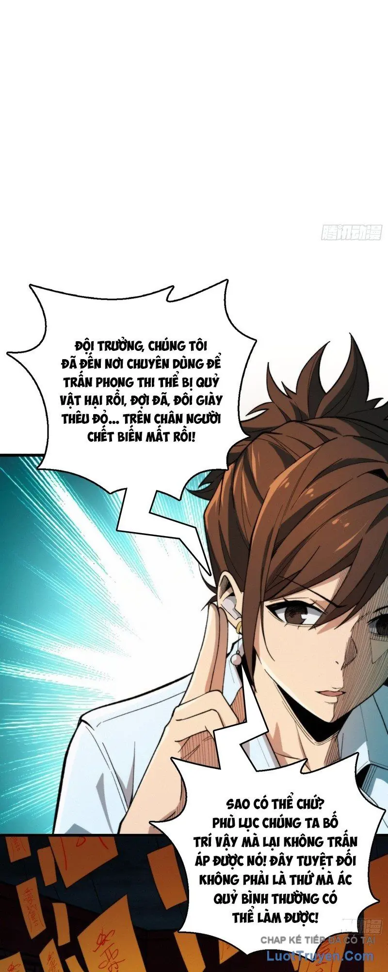 Viện Bảo Tàng Trấn Yêu Chapter 5 - Trang 34