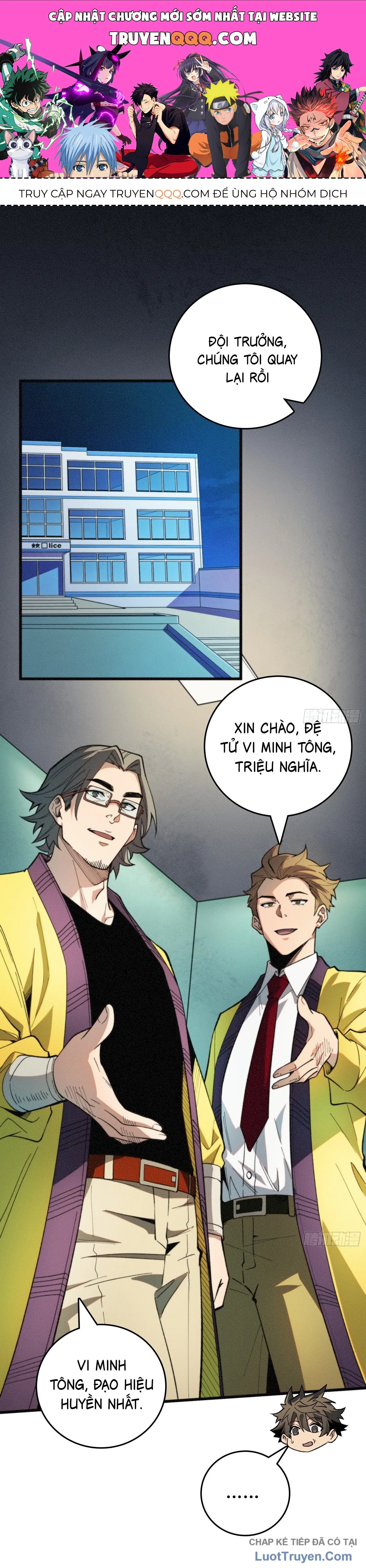 Viện Bảo Tàng Trấn Yêu Chapter 6 - Trang 2