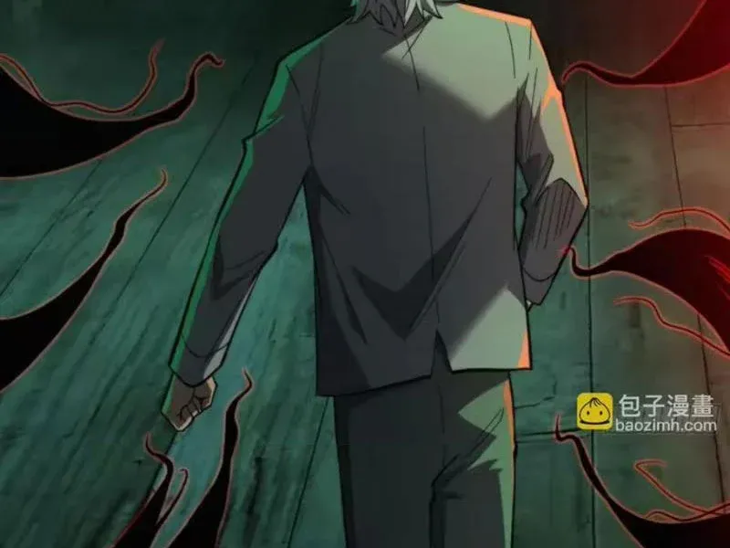 Viện Bảo Tàng Trấn Yêu Chapter 9 - Trang 26