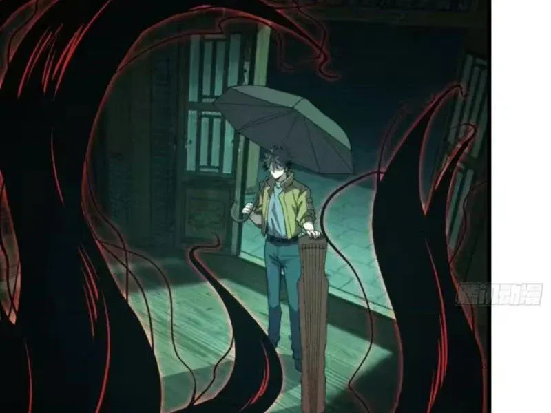 Viện Bảo Tàng Trấn Yêu Chapter 9 - Trang 7