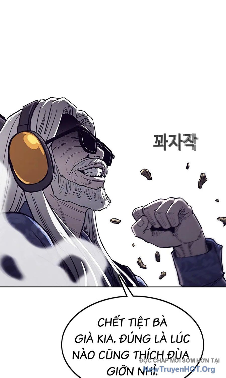 Viện Dưỡng Lão Địa Ngục Chapter 1 - Trang 17