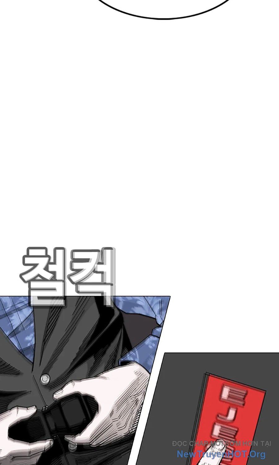 Viện Dưỡng Lão Địa Ngục Chapter 1 - Trang 18