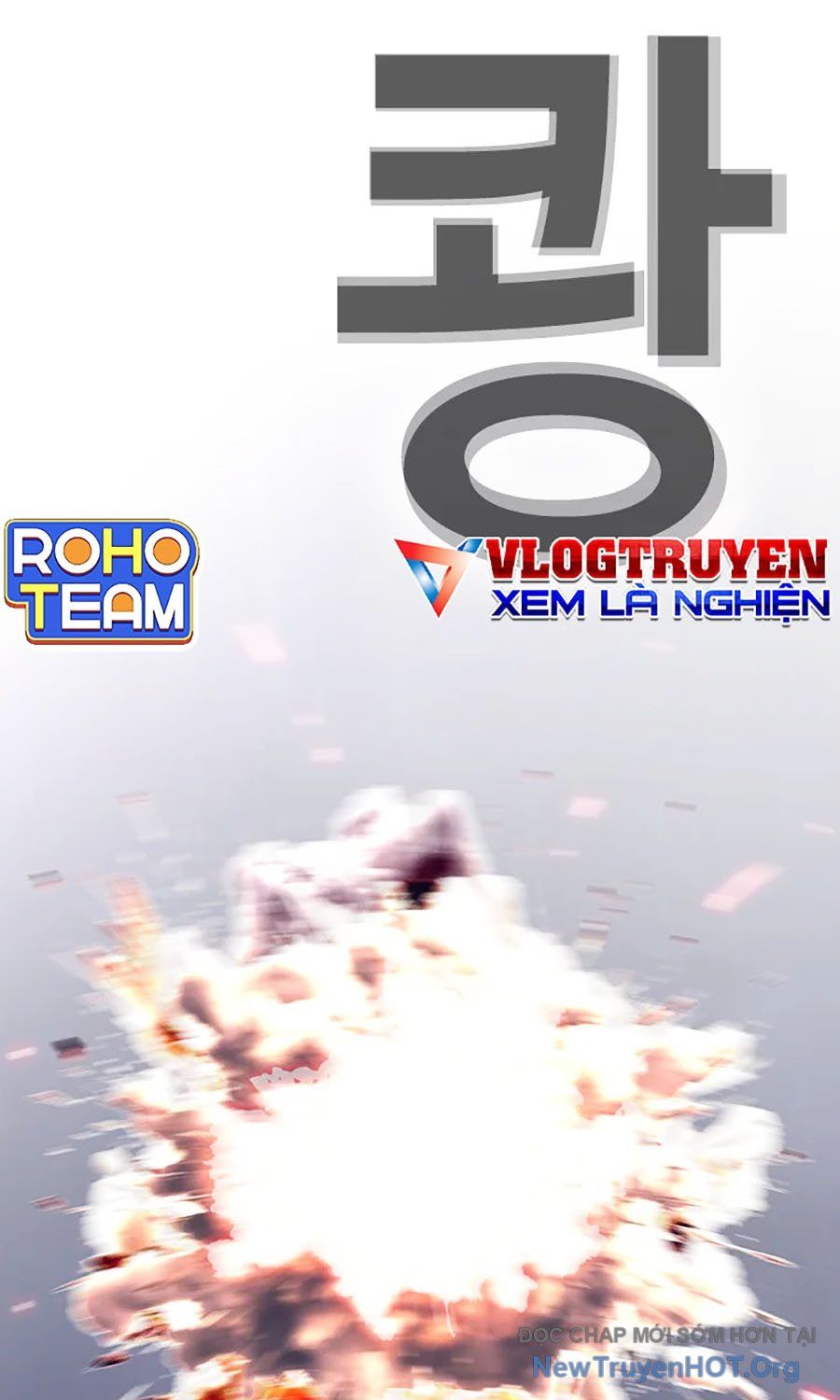 Viện Dưỡng Lão Địa Ngục Chapter 1 - Trang 26