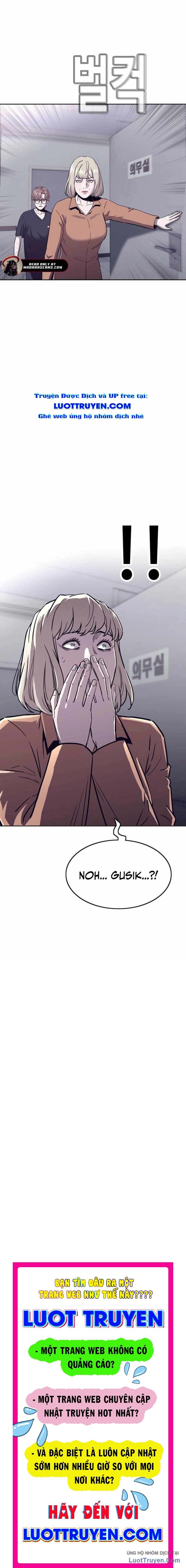 Viện Dưỡng Lão Địa Ngục Chapter 12 - Trang 9