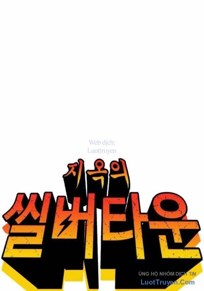 Viện Dưỡng Lão Địa Ngục Chapter 16 - Trang 10