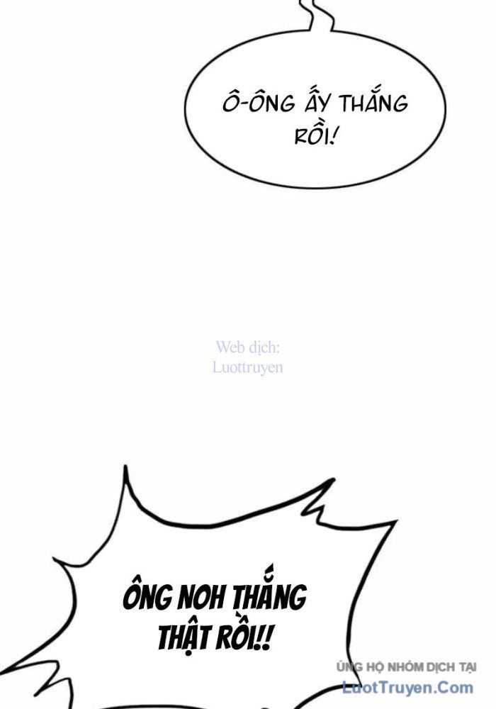 Viện Dưỡng Lão Địa Ngục Chapter 16 - Trang 17