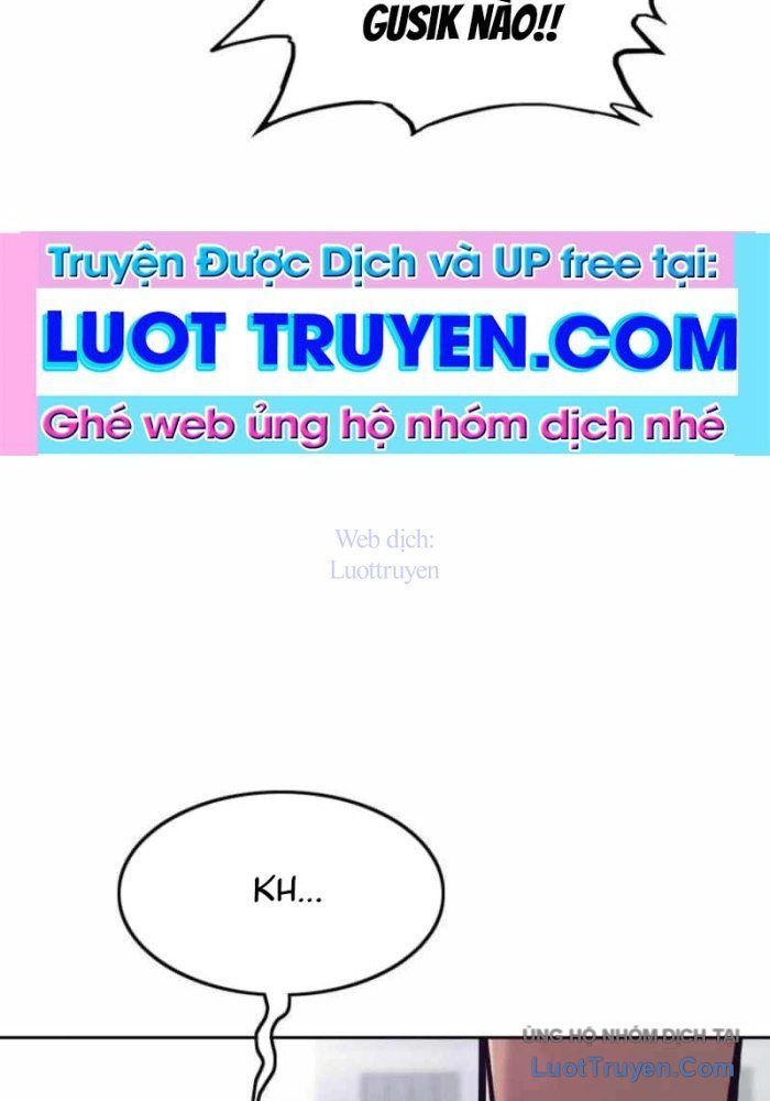 Viện Dưỡng Lão Địa Ngục Chapter 16 - Trang 19