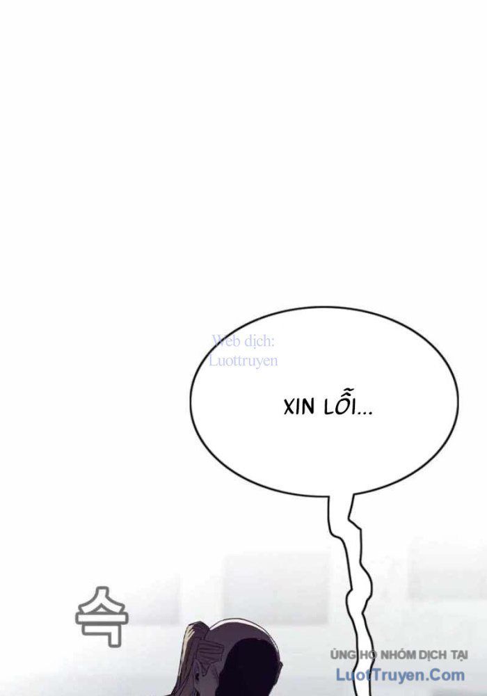 Viện Dưỡng Lão Địa Ngục Chapter 16 - Trang 21