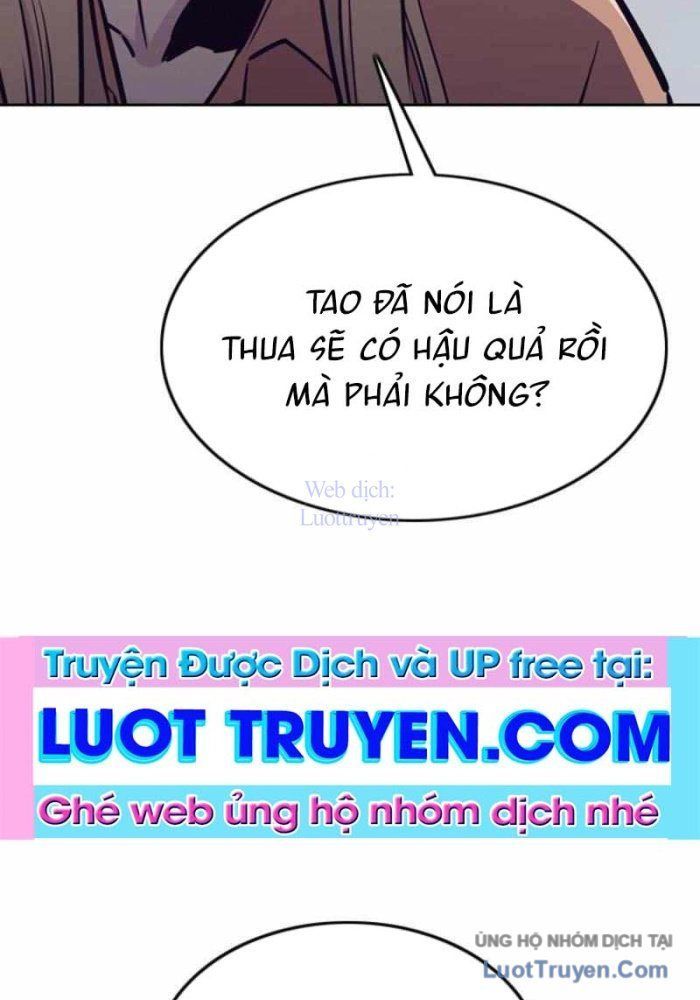 Viện Dưỡng Lão Địa Ngục Chapter 16 - Trang 25
