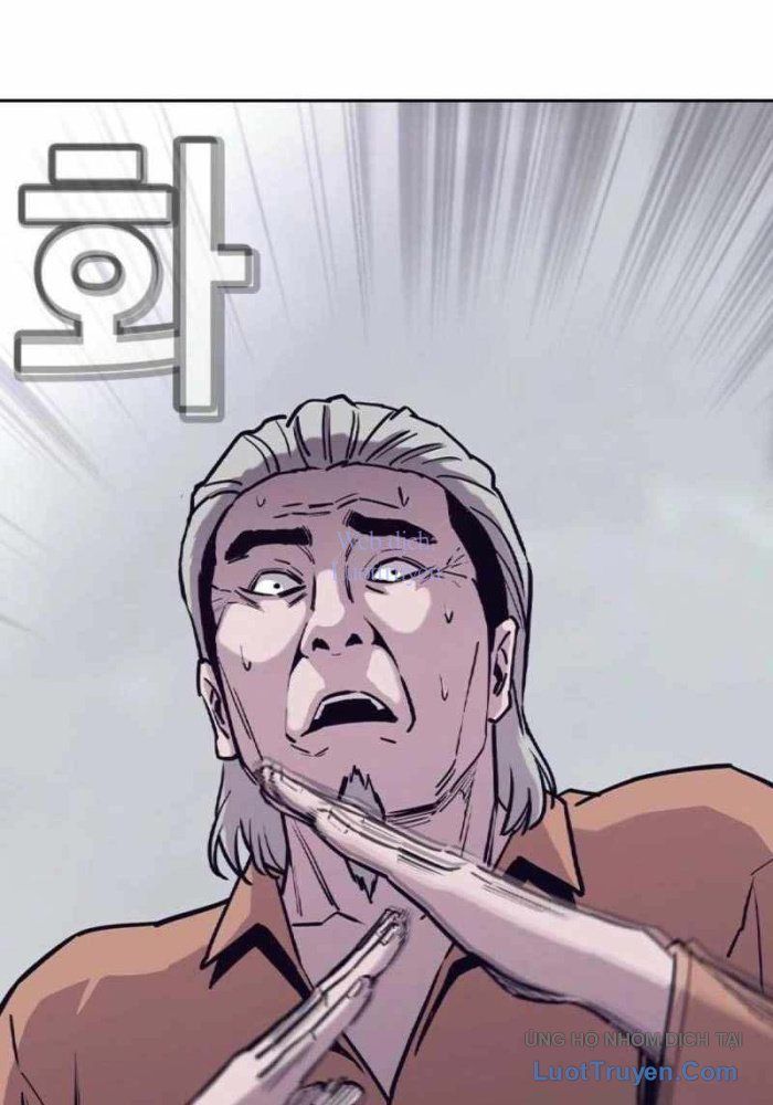 Viện Dưỡng Lão Địa Ngục Chapter 16 - Trang 3