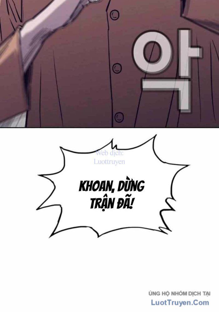Viện Dưỡng Lão Địa Ngục Chapter 16 - Trang 4