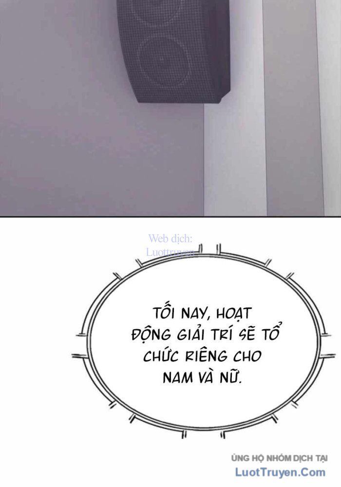 Viện Dưỡng Lão Địa Ngục Chapter 16 - Trang 42