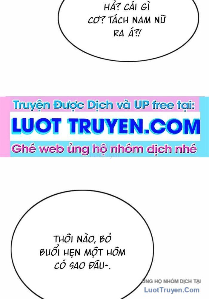 Viện Dưỡng Lão Địa Ngục Chapter 16 - Trang 45