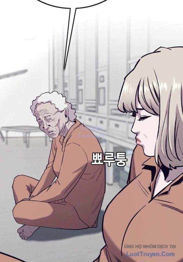 Viện Dưỡng Lão Địa Ngục Chapter 16 - Trang 46