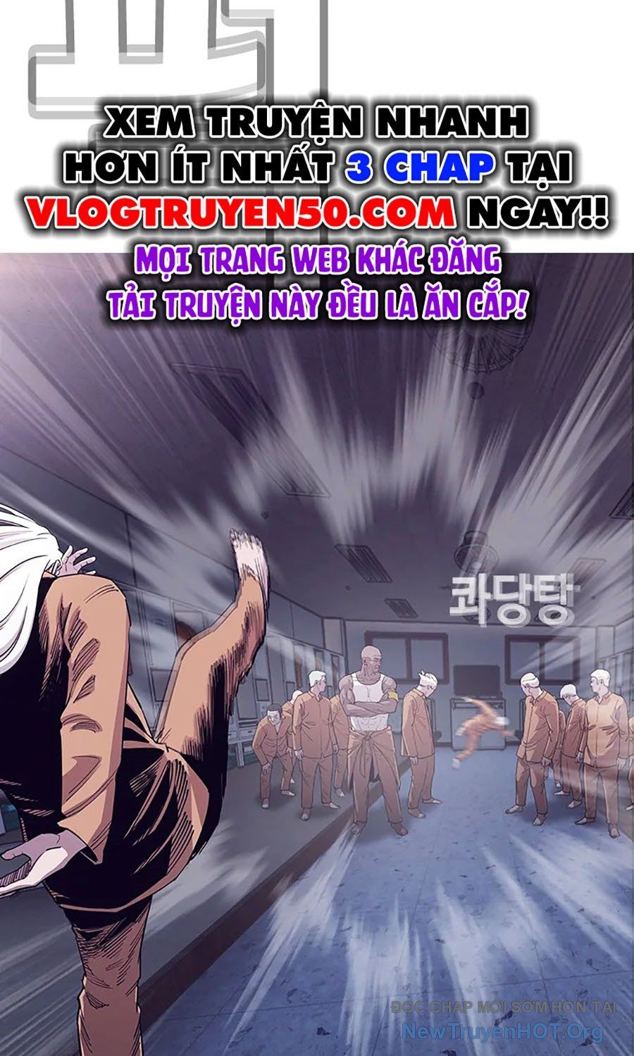 Viện Dưỡng Lão Địa Ngục Chapter 2 - Trang 12