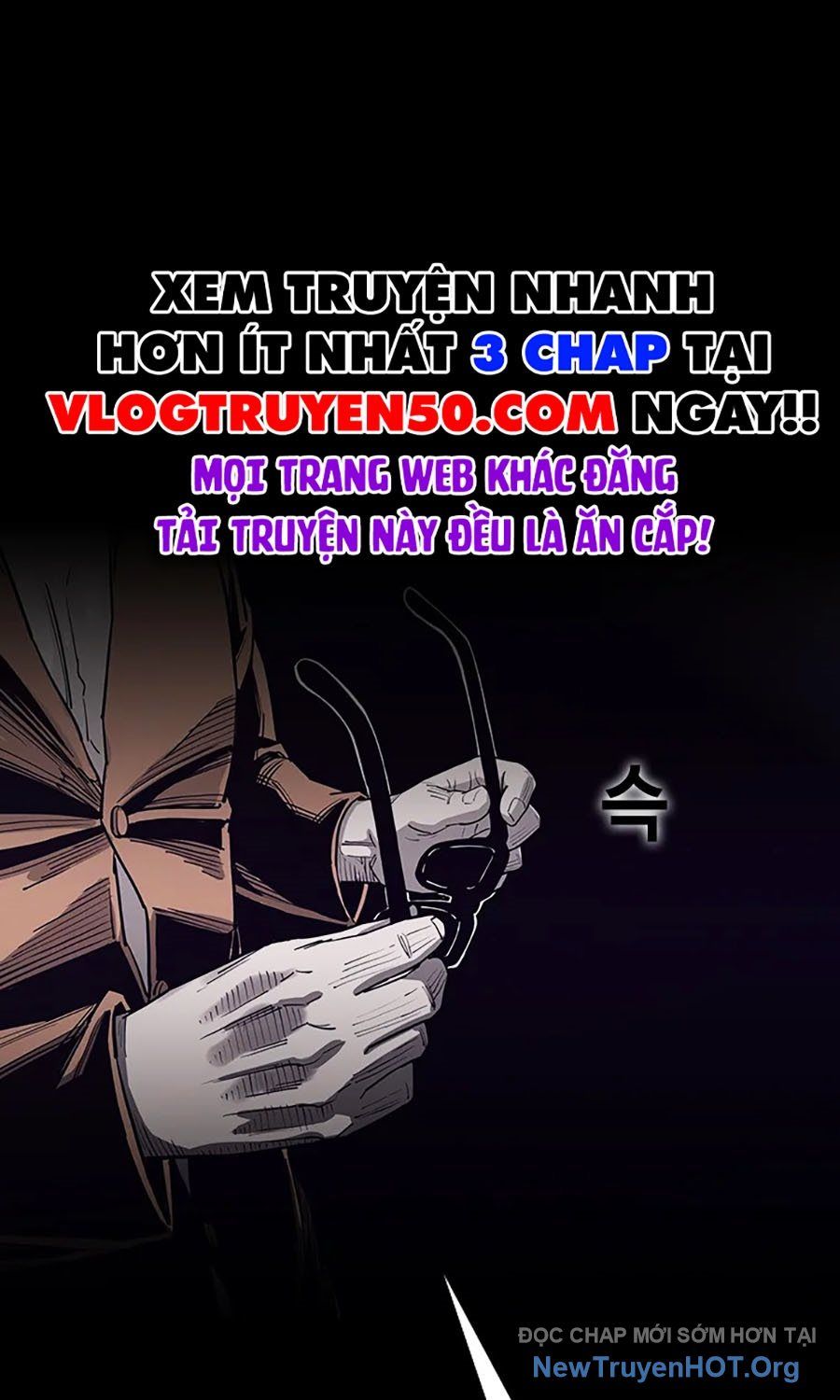 Viện Dưỡng Lão Địa Ngục Chapter 2 - Trang 2