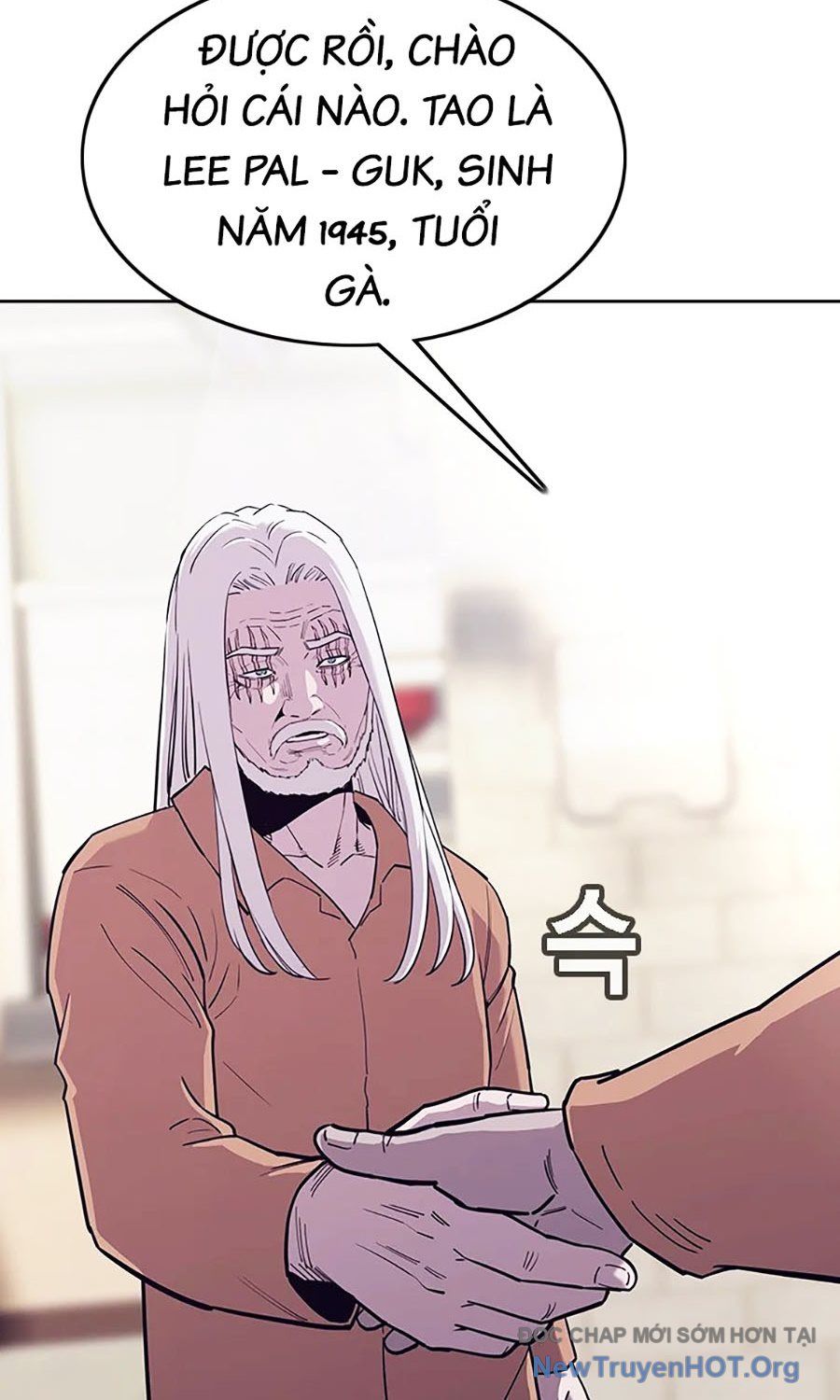 Viện Dưỡng Lão Địa Ngục Chapter 3 - Trang 17