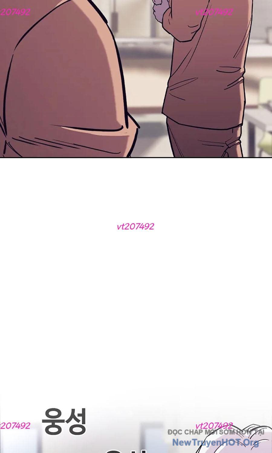 Viện Dưỡng Lão Địa Ngục Chapter 3 - Trang 36