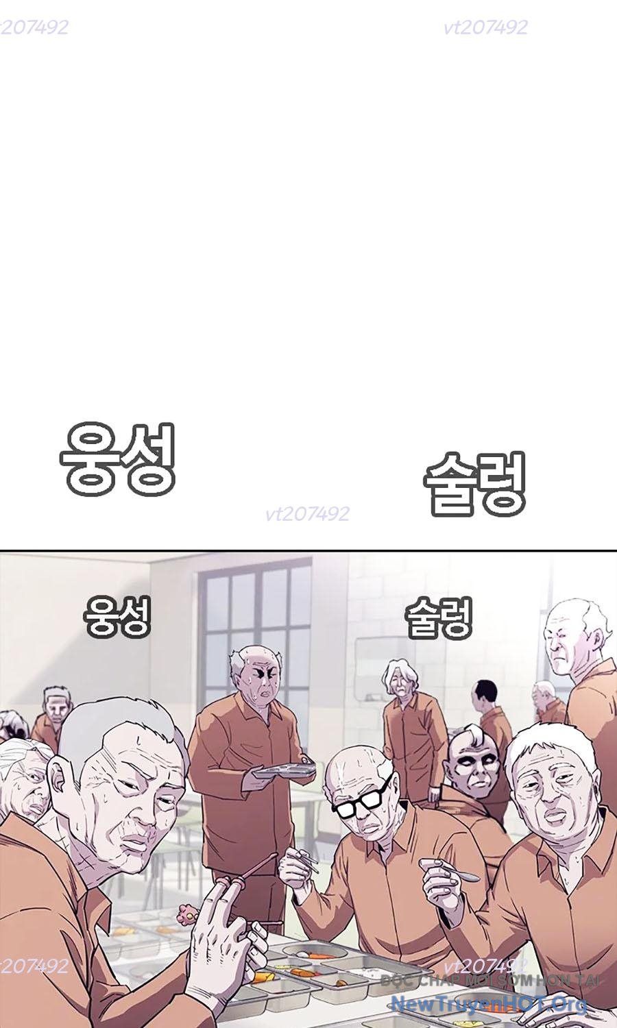 Viện Dưỡng Lão Địa Ngục Chapter 3 - Trang 6