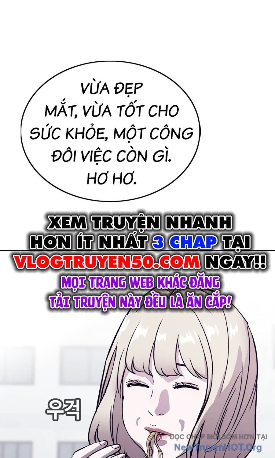 Viện Dưỡng Lão Địa Ngục Chapter 4 - Trang 16