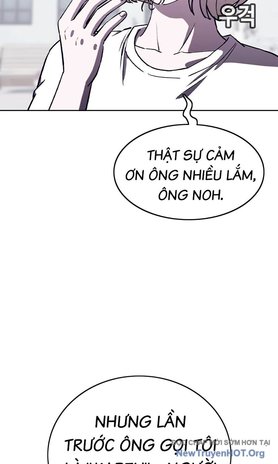 Viện Dưỡng Lão Địa Ngục Chapter 4 - Trang 17