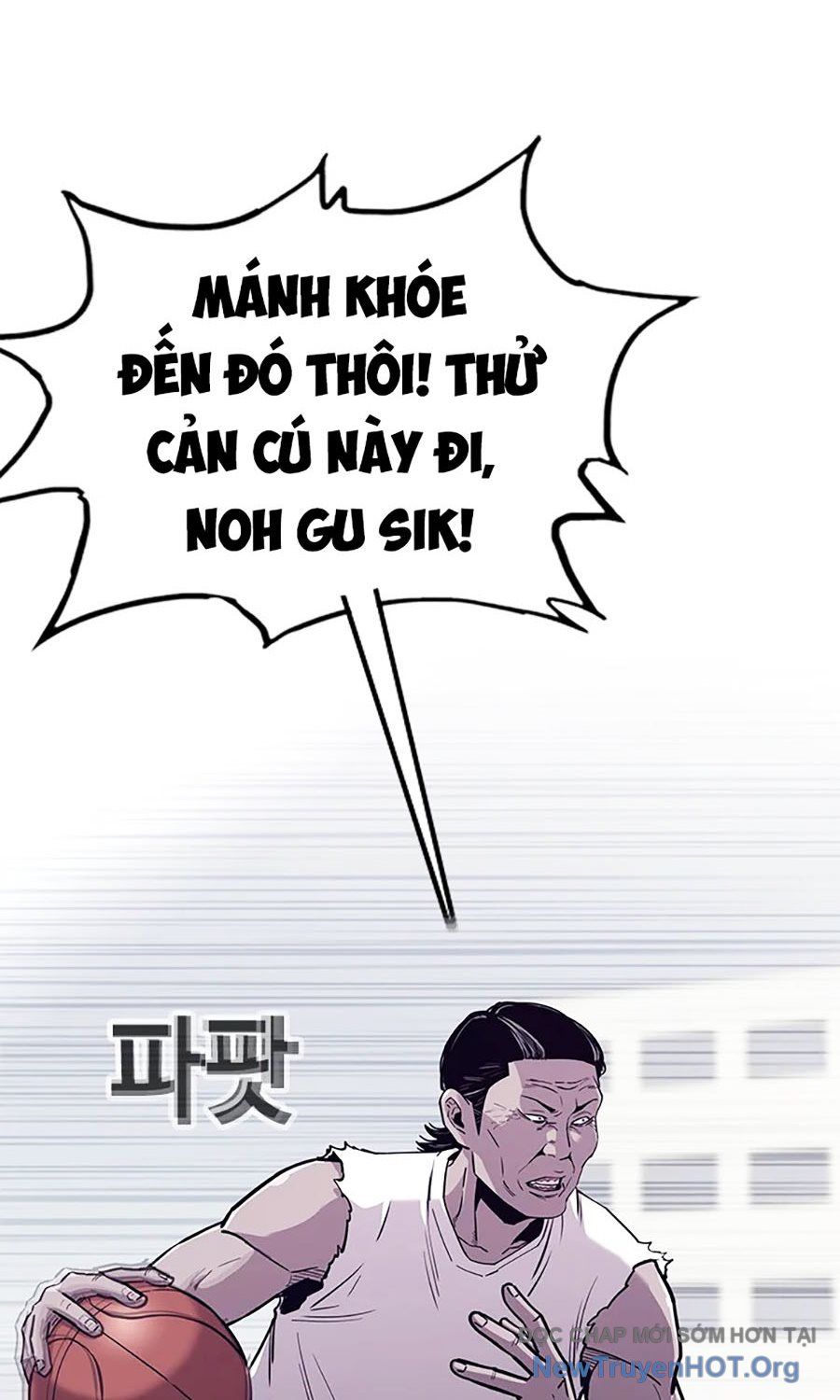 Viện Dưỡng Lão Địa Ngục Chapter 5 - Trang 18