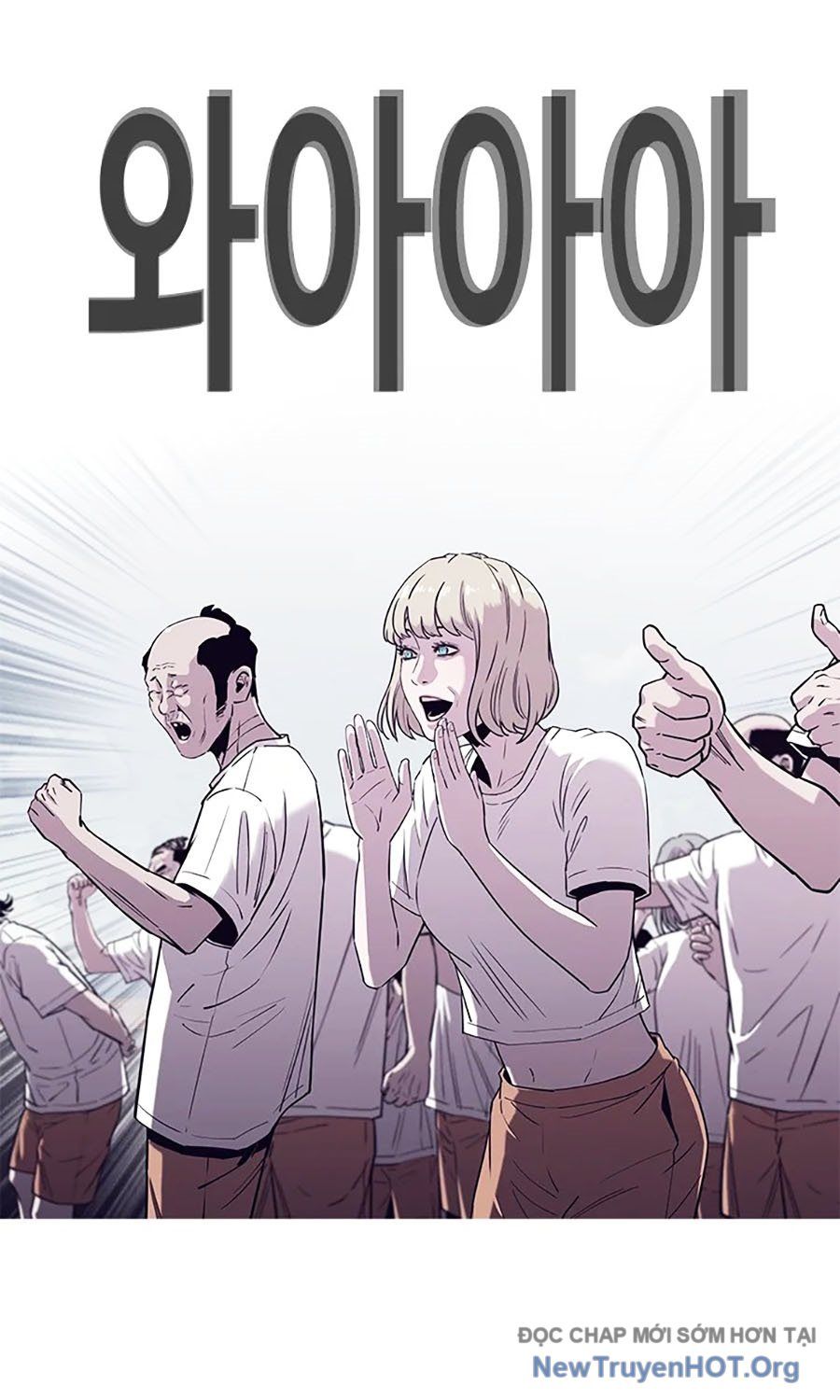 Viện Dưỡng Lão Địa Ngục Chapter 5 - Trang 23