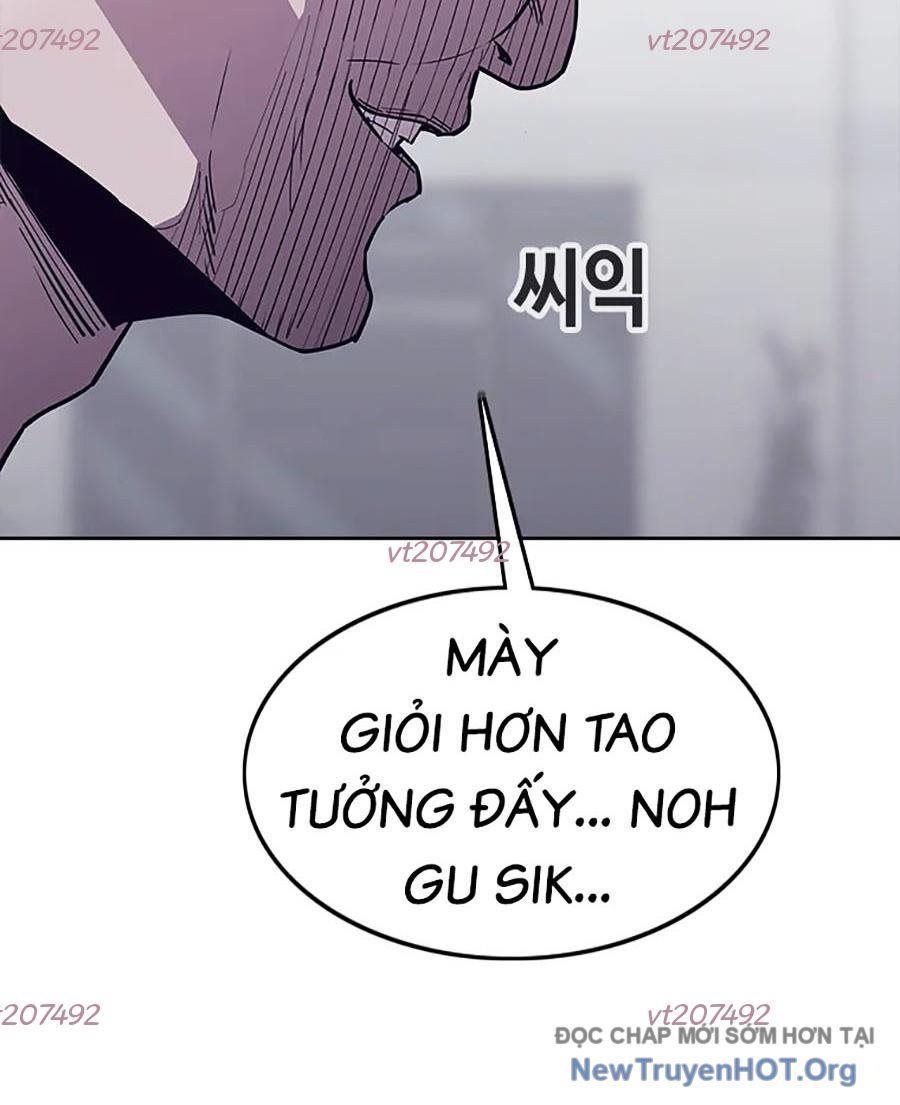 Viện Dưỡng Lão Địa Ngục Chapter 5 - Trang 32