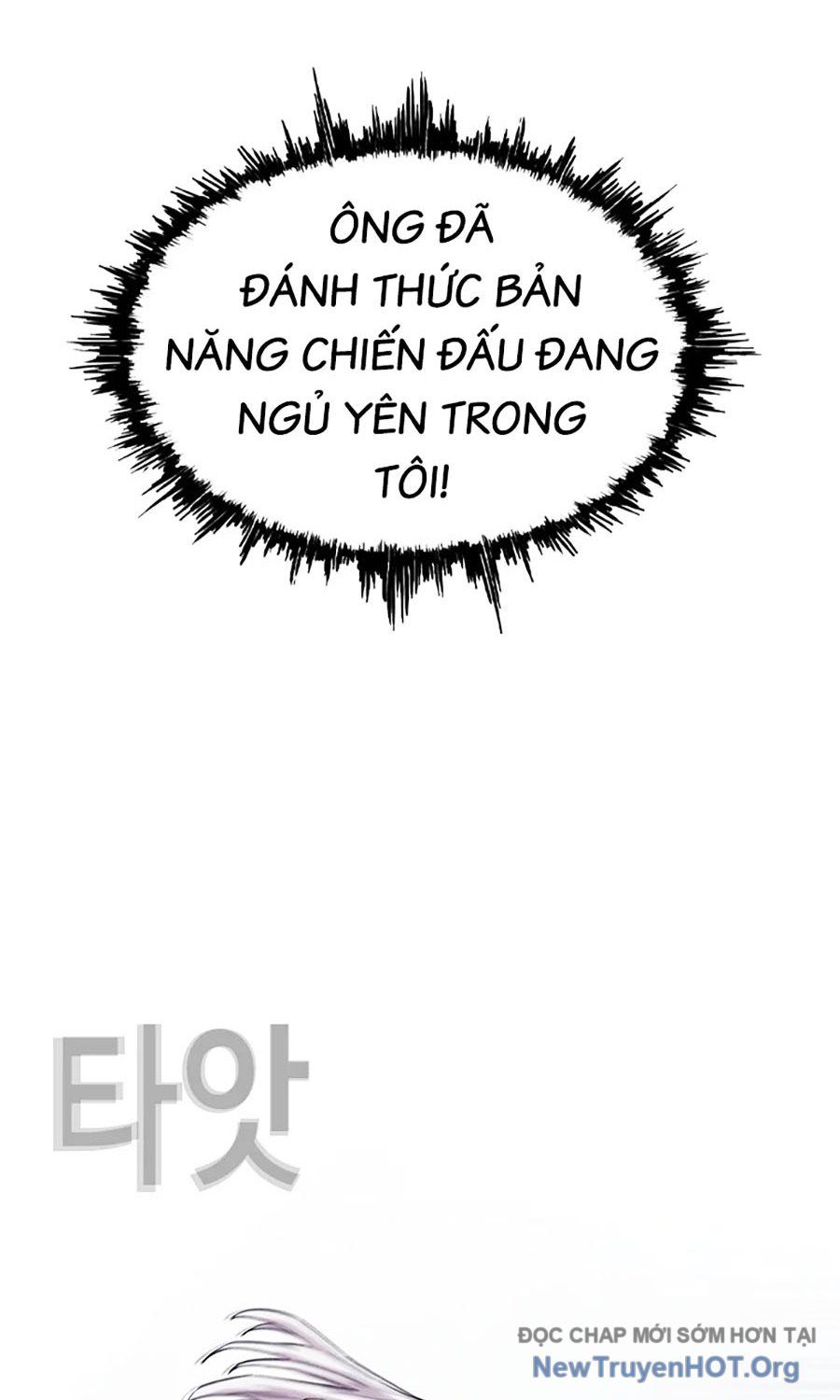Viện Dưỡng Lão Địa Ngục Chapter 6 - Trang 21