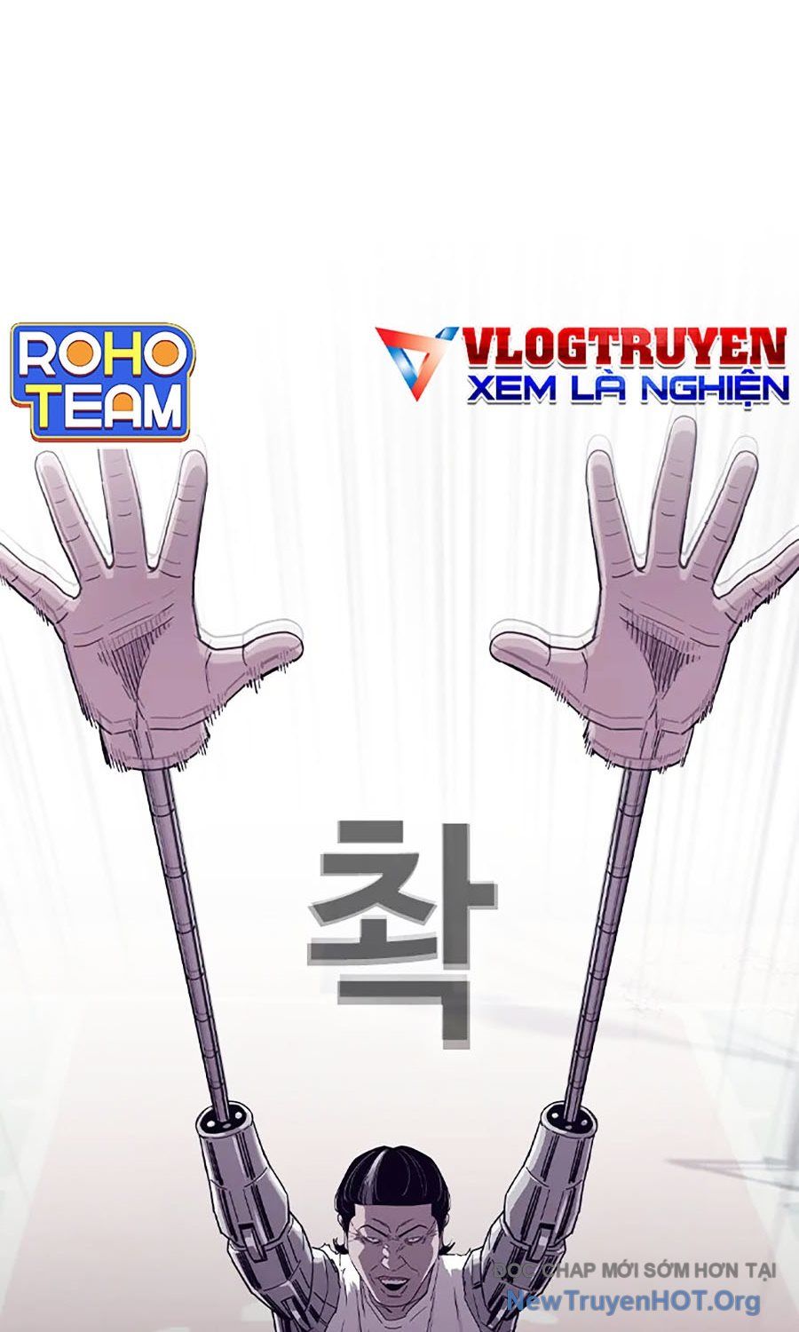 Viện Dưỡng Lão Địa Ngục Chapter 6 - Trang 23