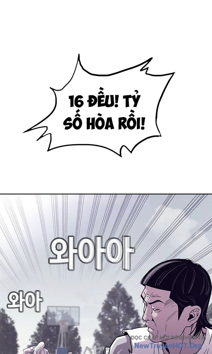 Viện Dưỡng Lão Địa Ngục Chapter 6 - Trang 28