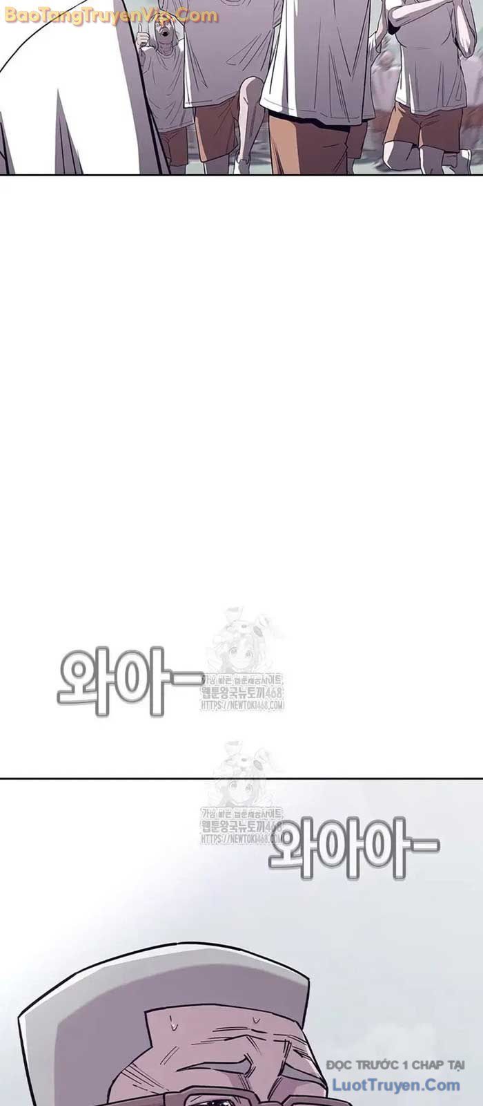 Viện Dưỡng Lão Địa Ngục Chapter 7 - Trang 12