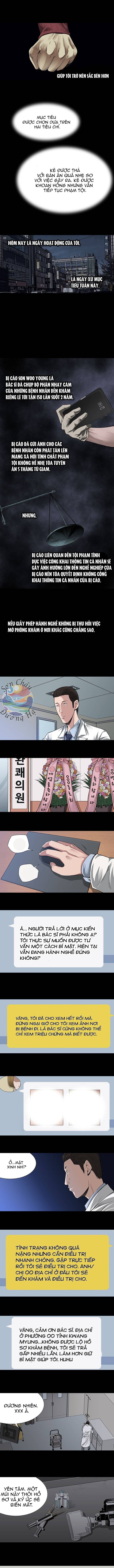 Vigilante Chapter 2 - Trang 5